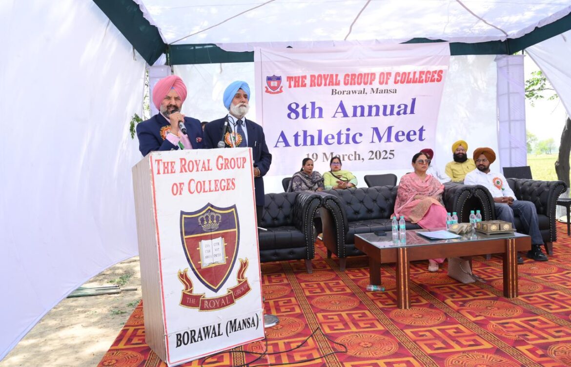 8th Annual Athletic Meet 19 March 2025