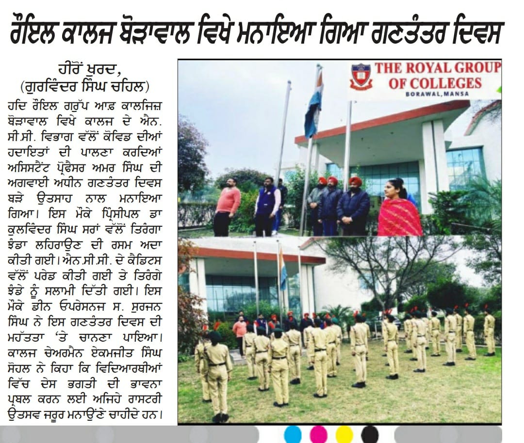 PHOTO-2025-05-04-19-04-37