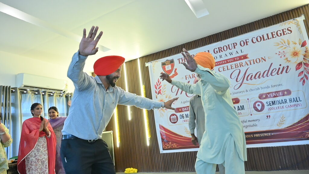 Mehfil-e-Yaadein